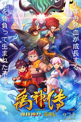 国产在线视频一区