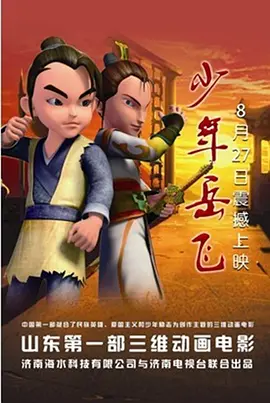 妈妈的教导
