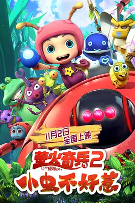 美女的尿囗免费