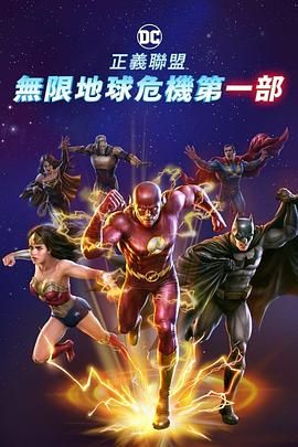 午夜视频网