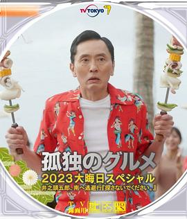 蜜桃av一区二区