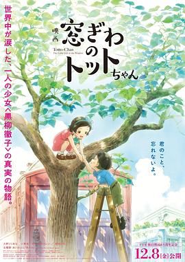 狠狠做六月爱婷婷综合aⅴ