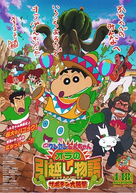 国产精品盗摄一区二区三区