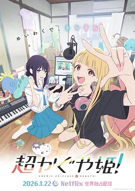 笔记本屏幕闪烁