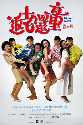 91欧美国产
