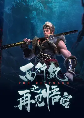 一本一本之道mv在线观看