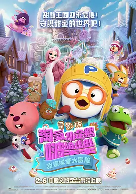 国产精品国产色综合色
