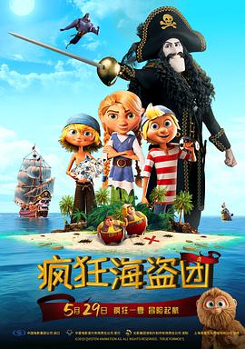 久久精品99无色码中文字幕