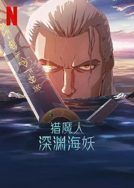 亚洲九九精品