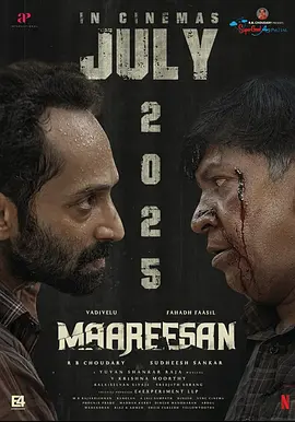 免费的曝光2023更新