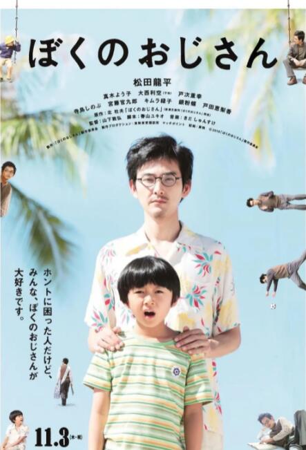 99免费精品