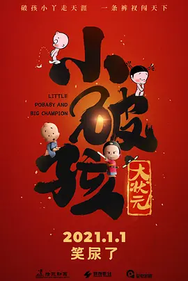 久久99热精品免费观看无卡顿