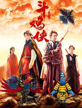 许无舟