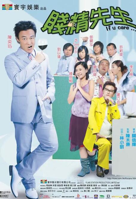 张津瑜哪里人