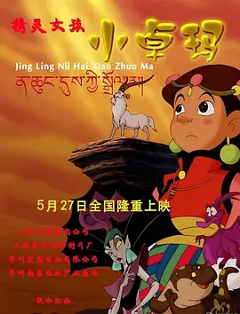 亚洲综合一区二区