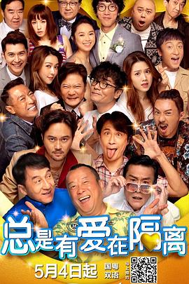 狠狠色成人综合网图片区