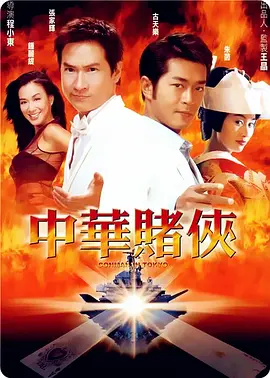 午夜视频黄