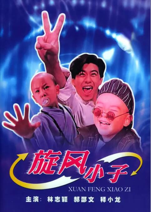 亚洲在线视频免费观看
