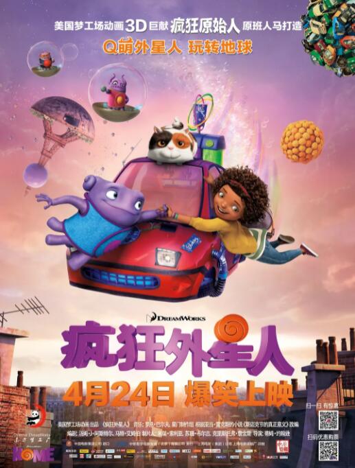 欧美色三区