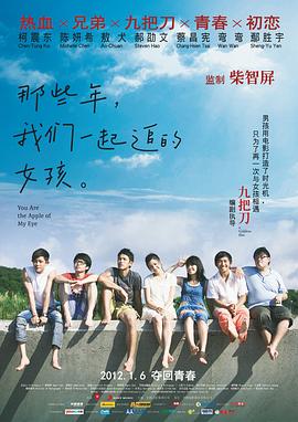 3p在线