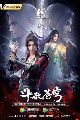 激情综合五月