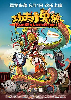 视频一区二区免费