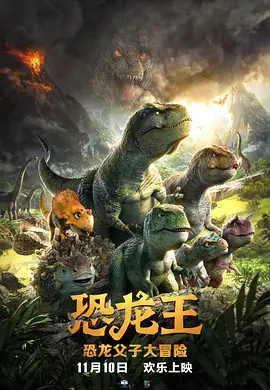 狠狠色成人综合网图片区