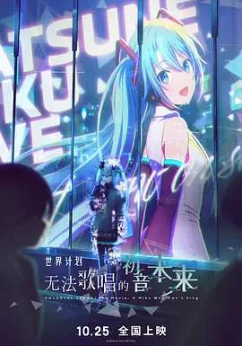 充满阴气的有夫之妇