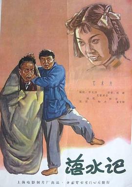 中文字幕在线日韩