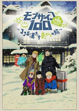 av免费在线免费观看