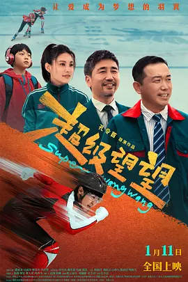 和丈夫介绍的男人的一夜