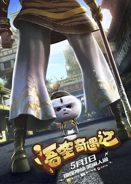 成品网站表情包