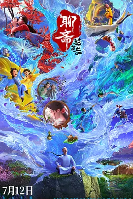 人体私拍
