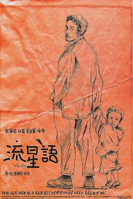 我在上课他在下添的好爽欲国