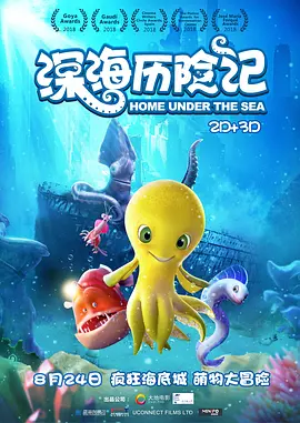 中文字幕免费视频精品一