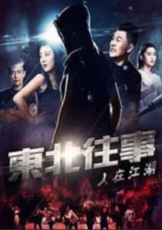 年轻美女的欲望