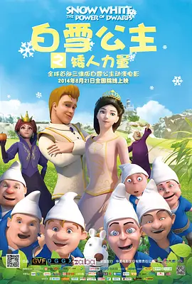 成人午夜视频电影