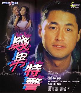 亚洲国产精品日韩在线观看