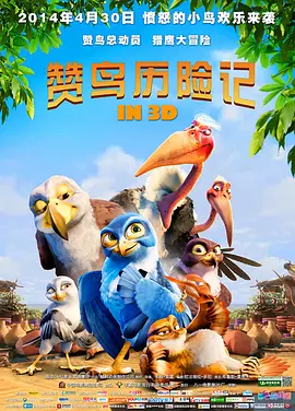 伊人自拍视频