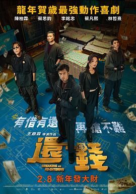91久久精品午夜一区二区
