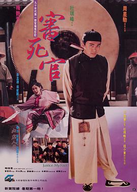 亚洲综合色播