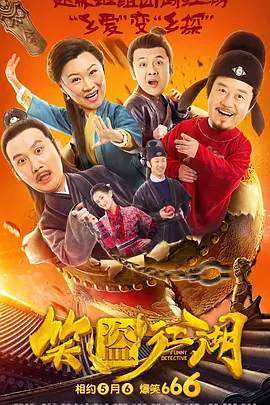 亚洲丁香花色