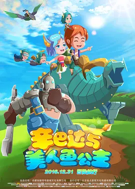 九九99九九精彩
