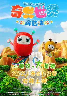 亚洲综合免费