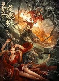 我把护士日出水了视频90分钟