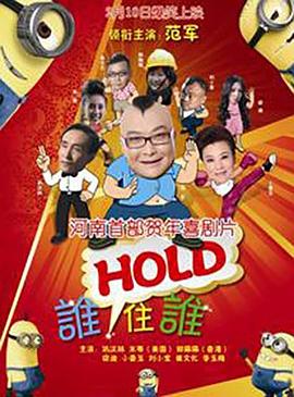 逼逼影视