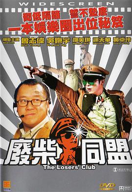 sw653在线观看免费版电视剧