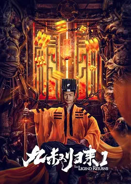 99久热