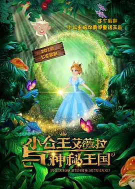 黄色片www