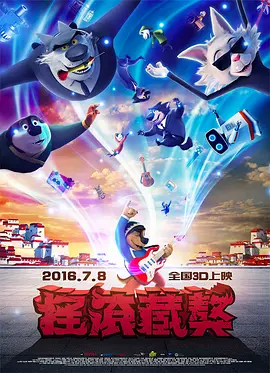 黄色www.